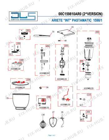 Схема №1 PASTAMATIC GOURMET 7L 1598/1 (1^ VERSIONE) с изображением Сосуд для кухонного измельчителя ARIETE AT6115313000